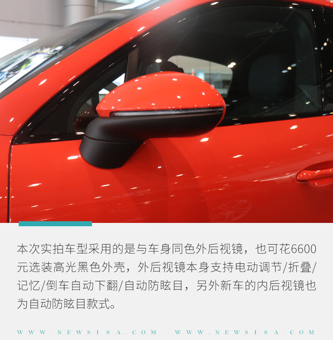 全新保时捷cayenne实车曝光,保时捷cayennecoupe炸街