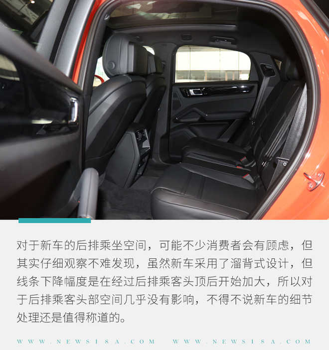 全新保时捷cayenne实车曝光,保时捷cayennecoupe炸街