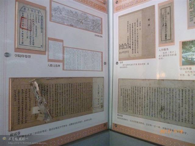 兴城自驾游记,兴城游记作文