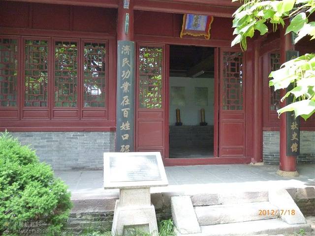 兴城自驾游记,兴城游记作文