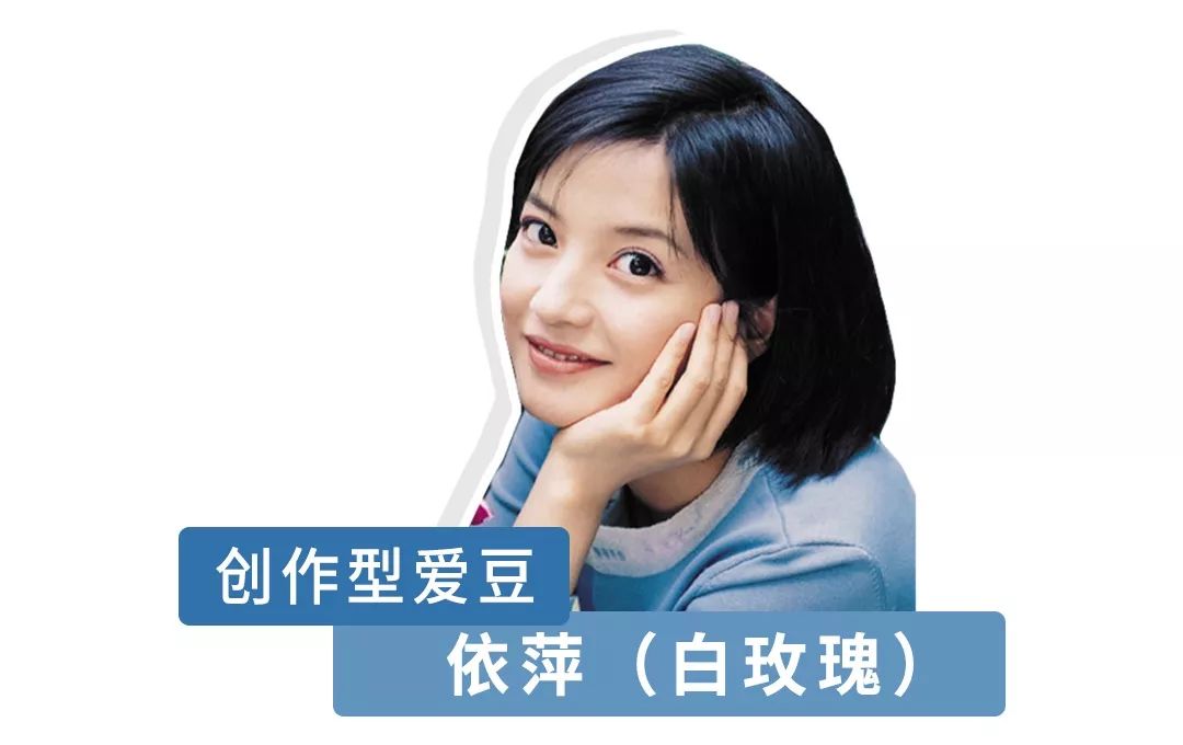 杜飞穿背带裤,杜飞穿背带裤图