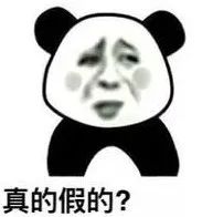 5岁女孩眼睛有虱子,宝宝一直揉眼睛是长虱子吗