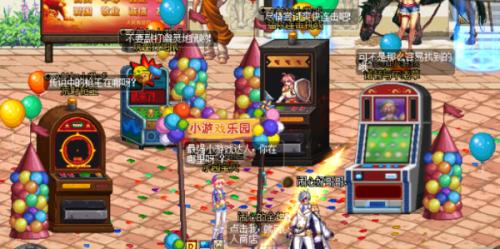 dnf小游戏互动攻略在哪,dnf小游戏通关阵容