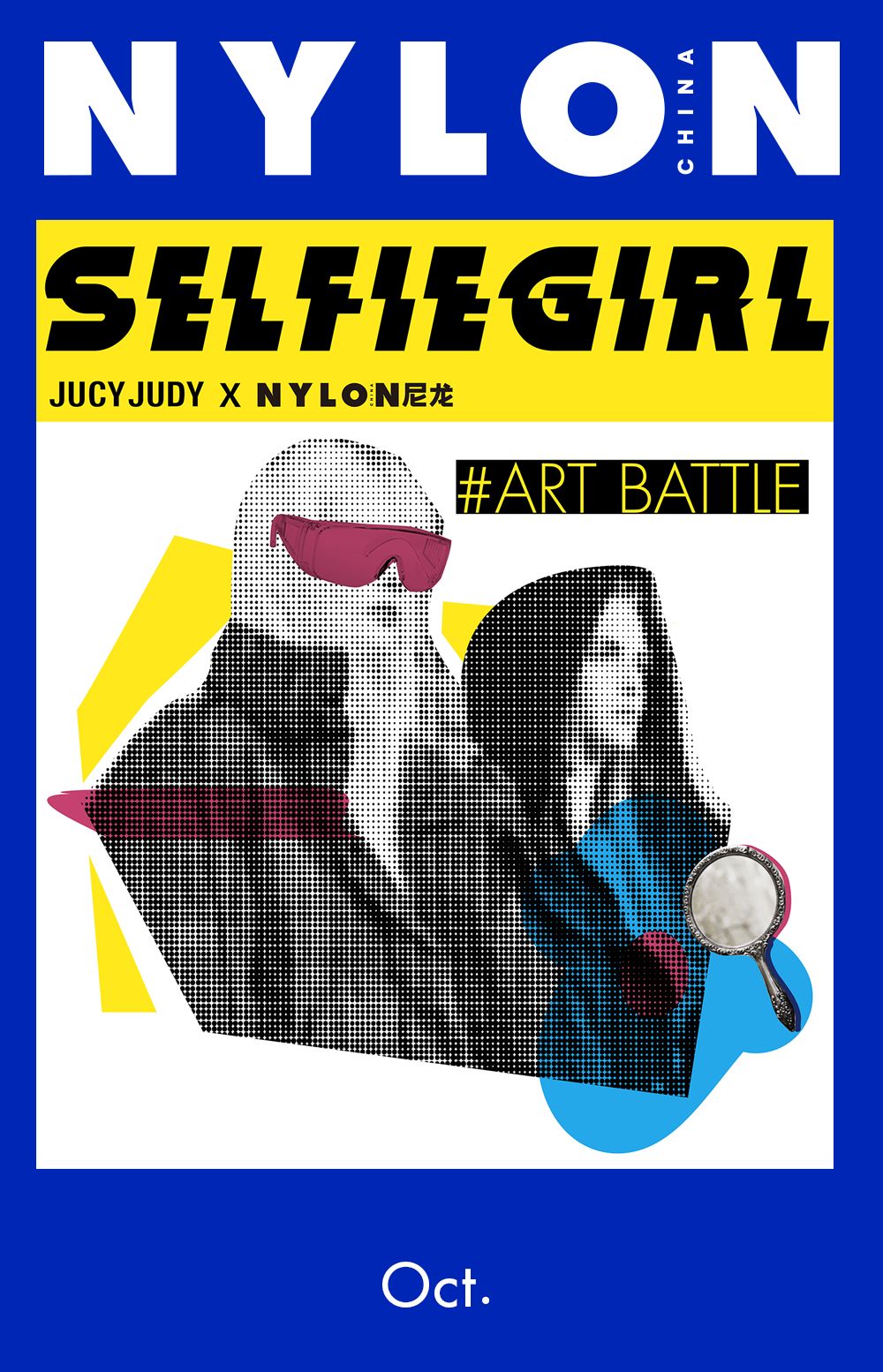 快来查收这份通关秘籍,收好这份旅行攻略