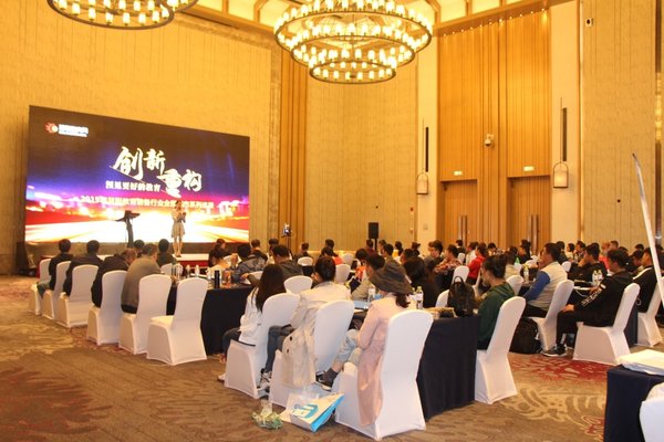 2019青岛教育装备展会时间表,慧聪教育装备巡展青岛站