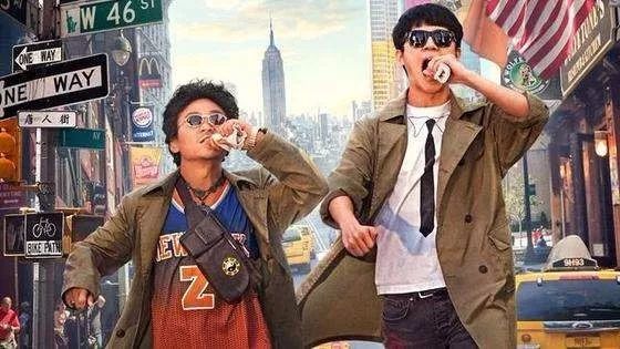 今日票房：大盘1.96亿，#双子杀手#5779万，#航海王：狂热行动#4640万