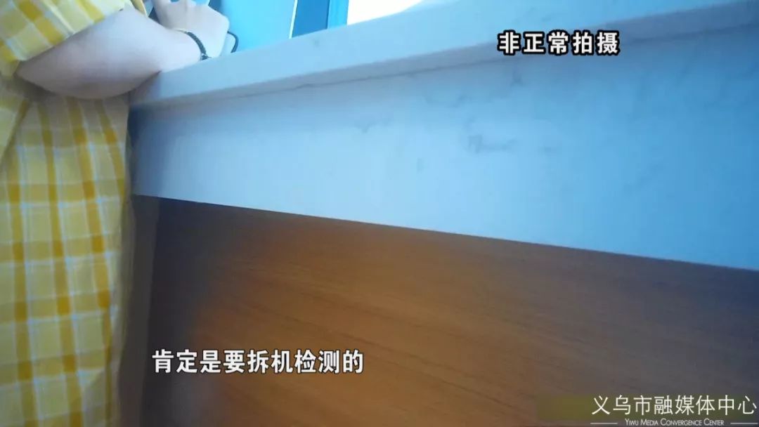 记者暗访手机店视频,记者暗访手机店送礼骗局