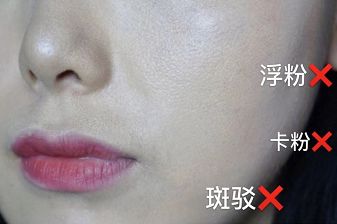 去黑头鼻贴推荐黑头导出液,去黑头的最好办法告别草莓鼻