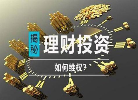 提示风险股票很低价格可以买吗,预警提醒股票