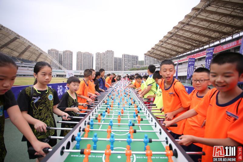 西丽小学2023校运会比赛,西丽小学运动会比赛