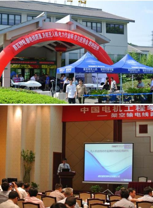 电力无人机巡线,无人机巡线的必要性