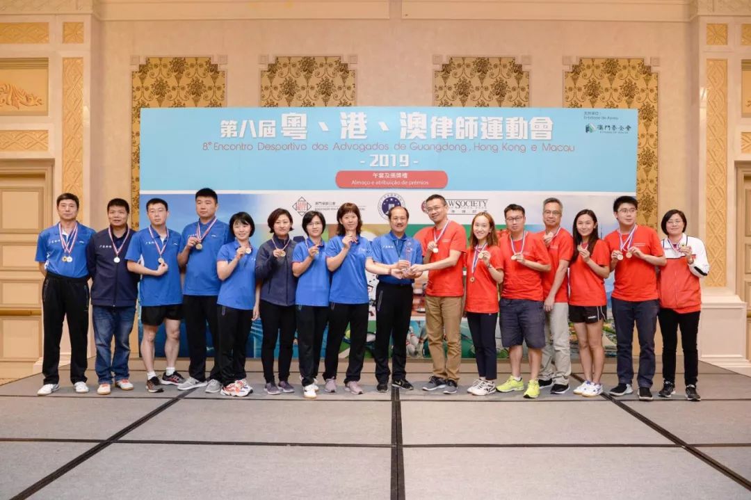 粤港澳大湾区会举办什么运动会,粤港澳大湾区友好运动会