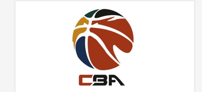 广州2021cba龙狮队队长,cba官方官宣cba各队队长