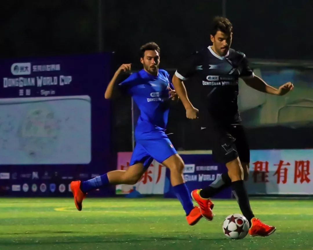 东莞国际足球比赛,东莞赛区足球赛