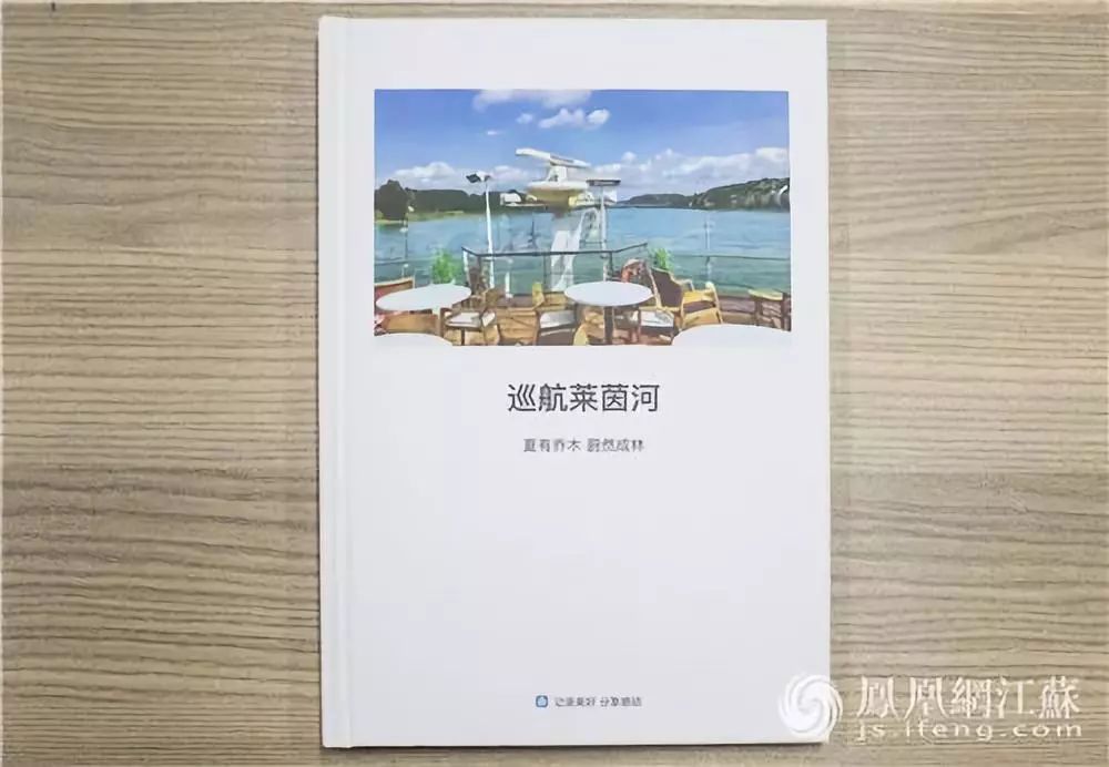 【融交会·看雨花】中老年No.1的APP、i宝机器人……魅力在哪?不要错过