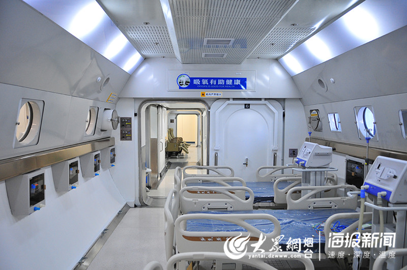 揭秘烟台“设计·动能之光”：价值超千万的“ICU重症治疗舱”