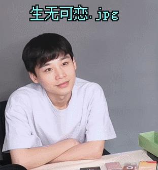 团购|网红单品一网打尽,抚平换季皮肤问题