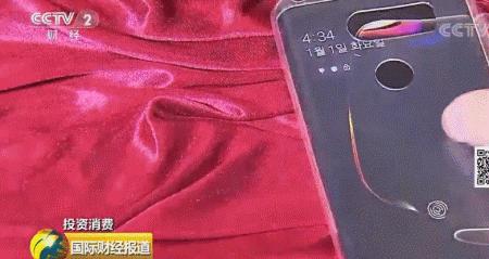 三星手机为什么被淘汰了,三星手机不显示支付宝了