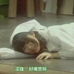 双十一是预售划算还是当天划算,双十一两波预售哪个划算