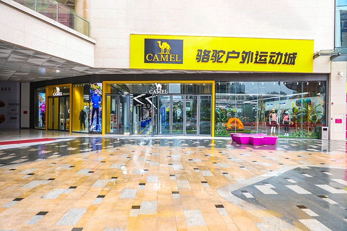 骆驼户外运动体验店天津,骆驼户外运动城南海店