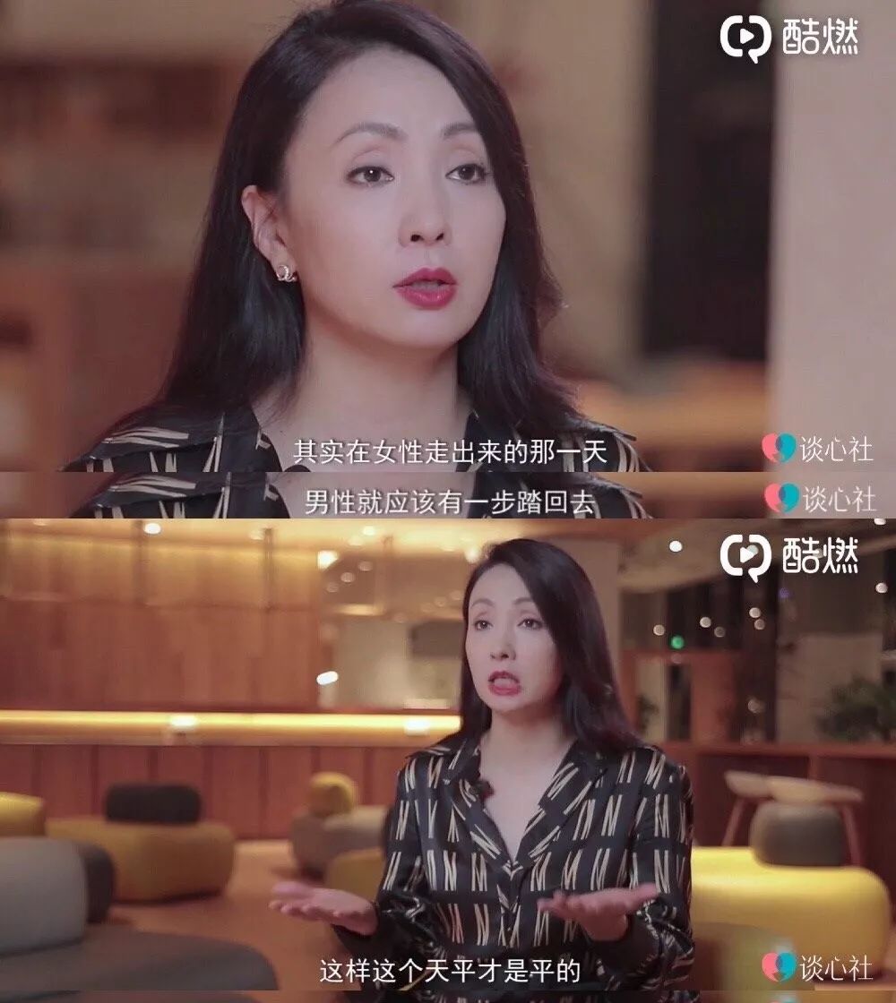 袁泉蜕变,袁泉唐晶风格