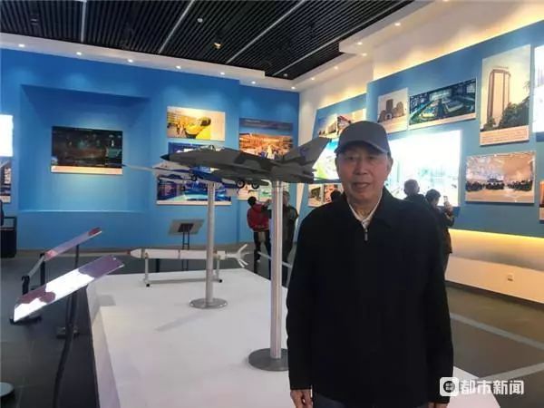 “这是我们造的飞机！”30多名“老三线”贵航人参观贵州成就展