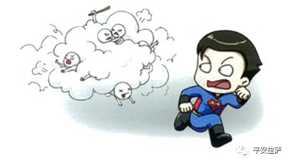 反恐知识丨《公民安全防范手册》