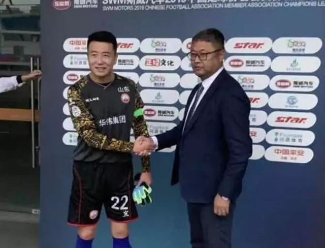 *安泰**需要自己的球队!山东望岳冲乙后直面两大难题,从鲁能租借球员或是上策