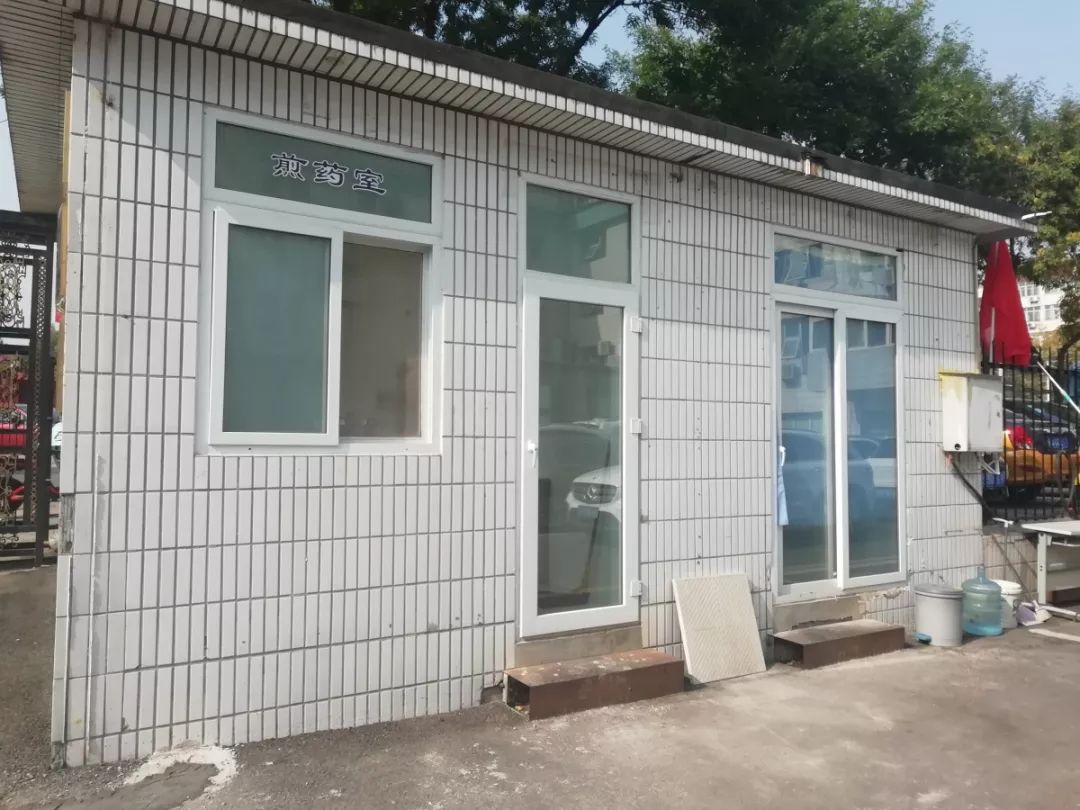 民生丨全面升级后的上地医院中医诊区什么样