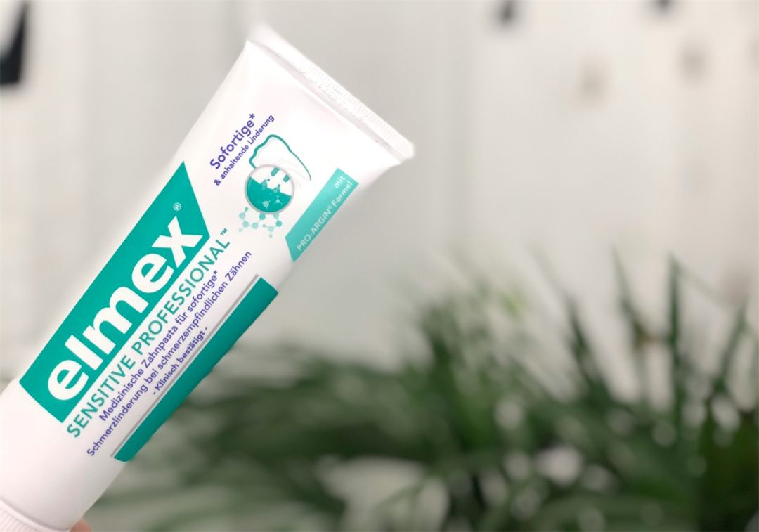 谢谢这支瑞士大牌牙膏，让我痛快吃火锅喝奶茶