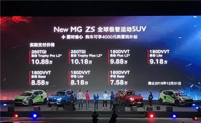 从五菱到劳斯莱斯,最新豪华车型上市