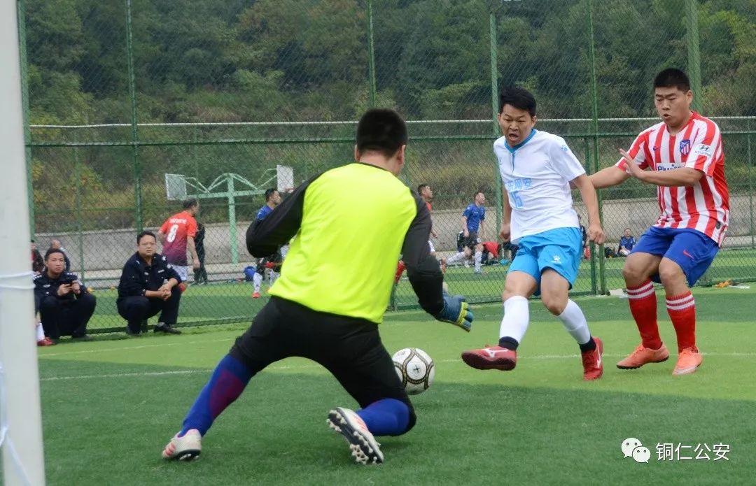 贵州网络安全大赛,2023全国网络安全大赛总决赛