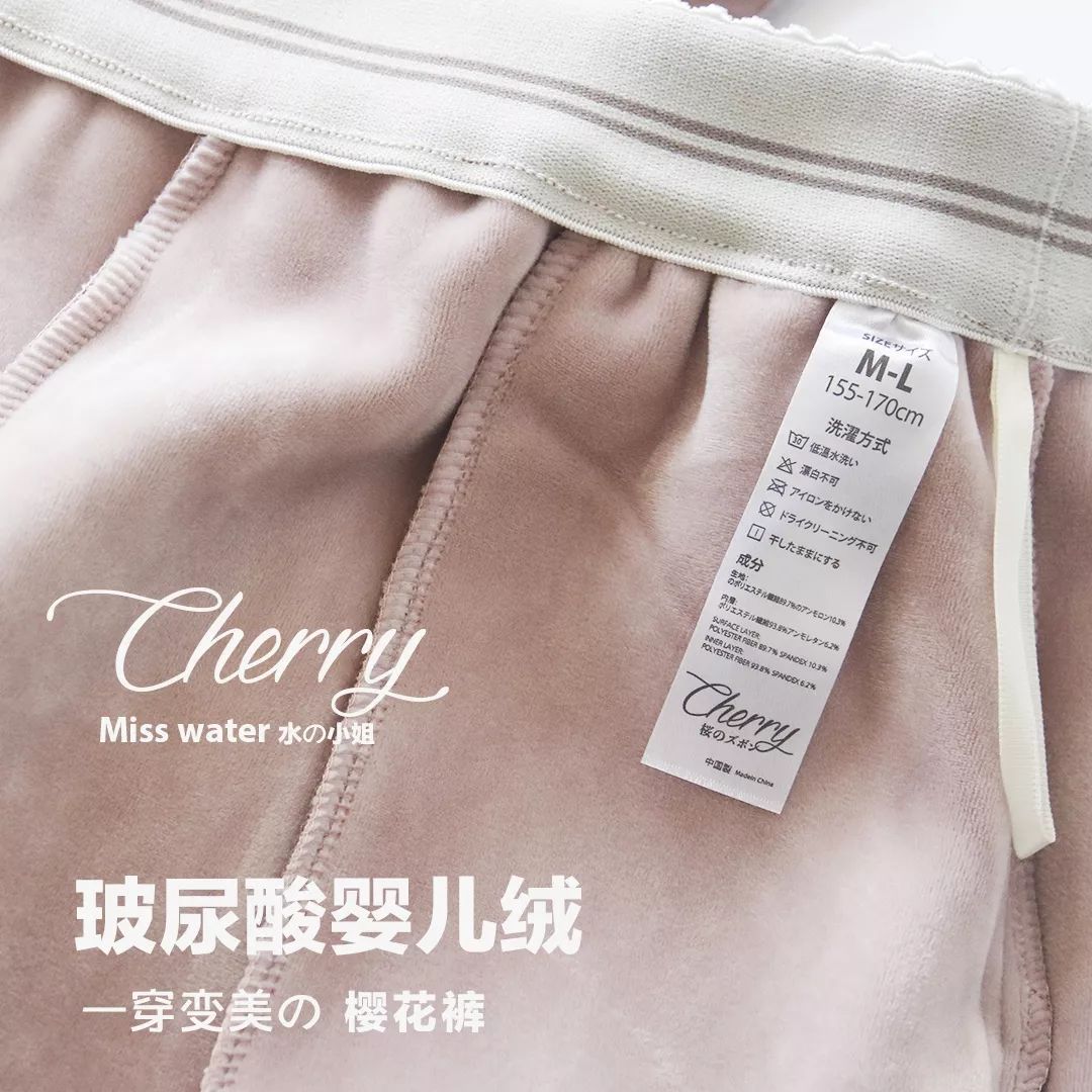 小个子女生要怎么穿衣服好看,小个子女生怎么穿1米7