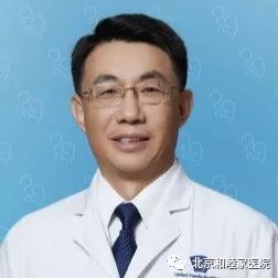 脑卒中日健康讲堂,你是脑动脉瘤的高危人群吗