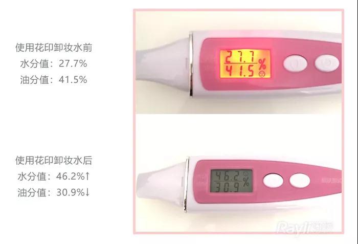 编辑评测|夏日疲乏不想卸妆不如用花印“擦擦”就睡吧