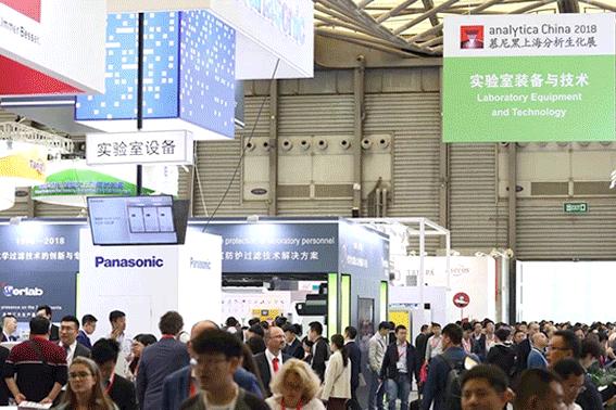 labtechChinaCongress2019丨带来更安全、更智能的现代化实验室规划与管理