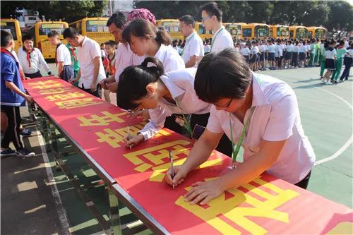 千人经典朗诵活动,千人诵读经典活动