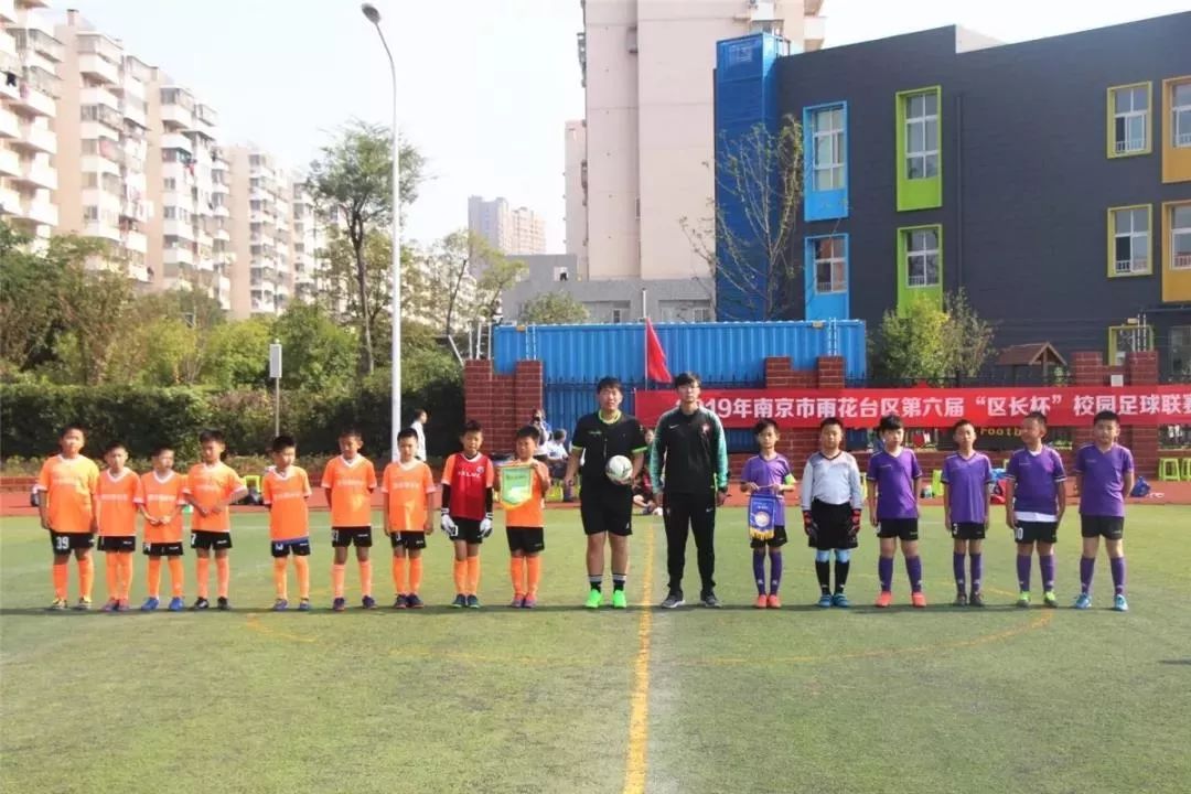 苏州市区长杯青少年校园足球联赛,区长杯校园足球联赛广东