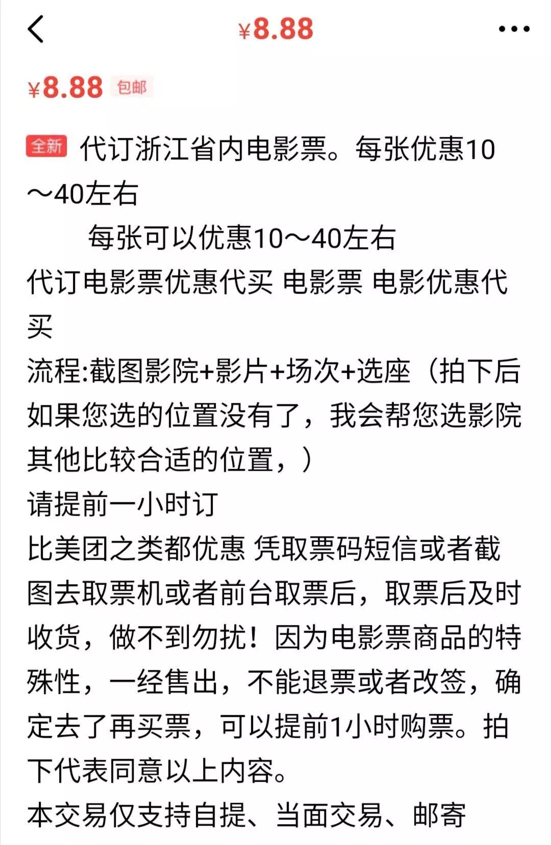 靠卖奶茶致富一杯奶茶999元,帮人买奶茶一杯赚多少