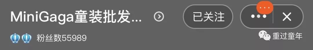 私藏的网店，随便选一件，娃穿上都不想脱
