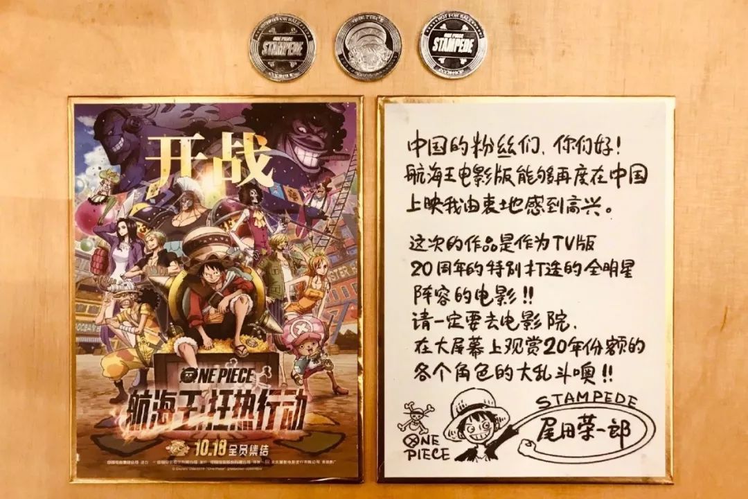 不散招募新兼职啦