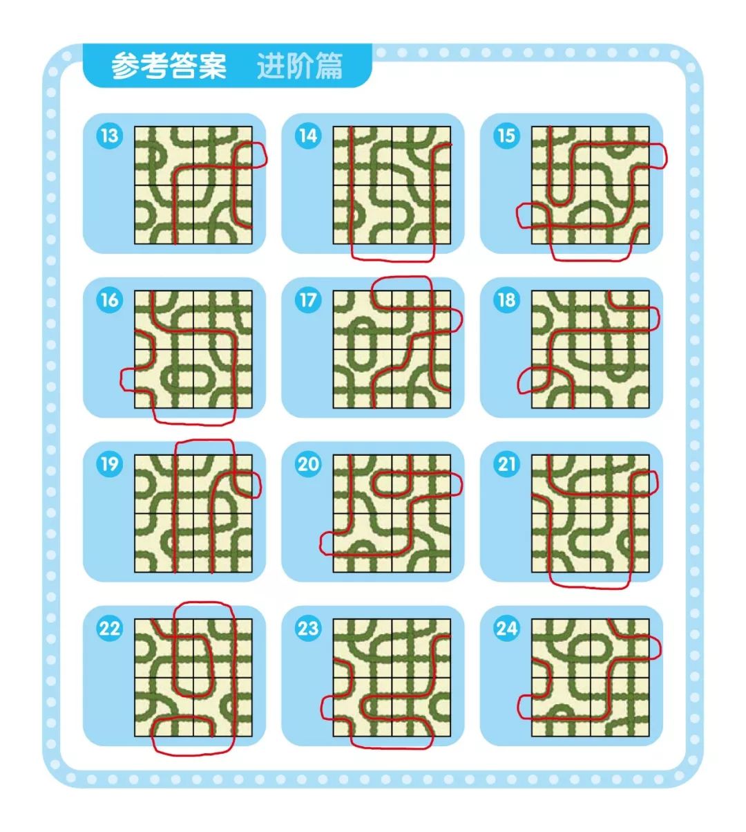 纾佽创闄愭椂鎶㈣喘,纾佽创鍥㈣喘