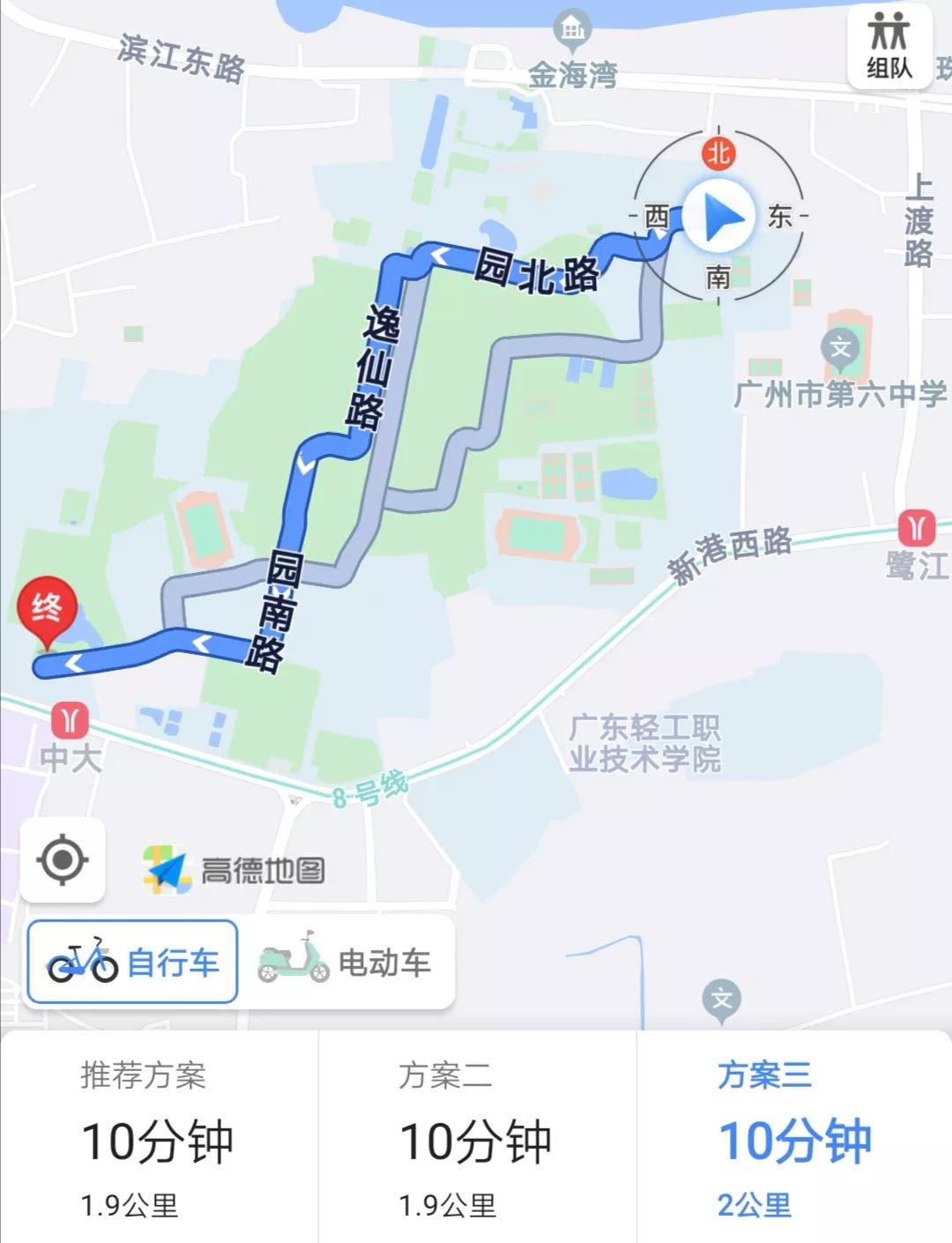剁手都要买的套装,剁手清单大全及价格