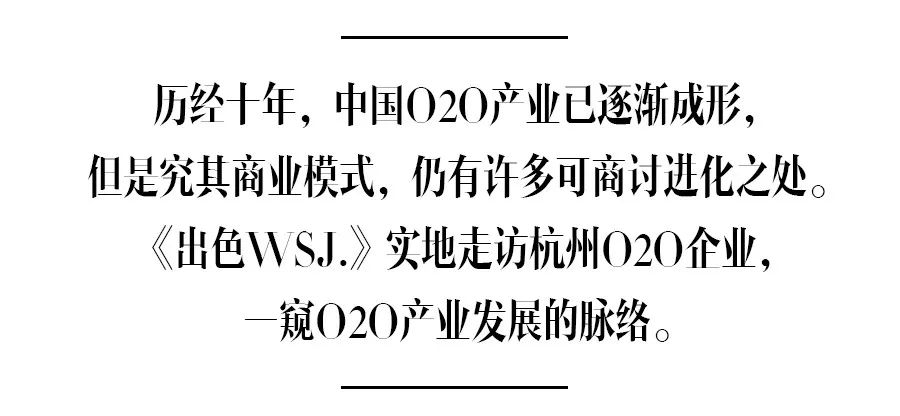 o2o手机维修市场前景,手机上门维修互联网创业