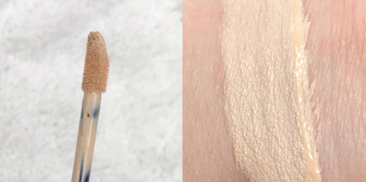 植村秀遮瑕笔测评,植村秀隔离遮瑕ysl