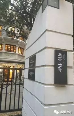 荣宅里的故事,荣姓的故事简短