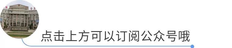 普法离婚小知识,离婚后怎么变更孩子的监护权