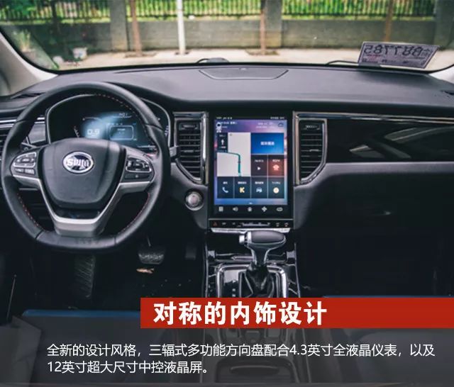 swm斯威g05优缺点,swm斯威g05老款