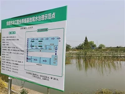 淡水水产生态养殖新模式有哪些,淡水养殖产业链分析