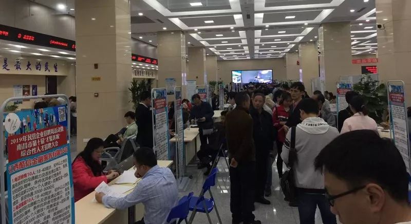 南昌月薪6000的工作招聘,南昌市三月份最新招聘信息